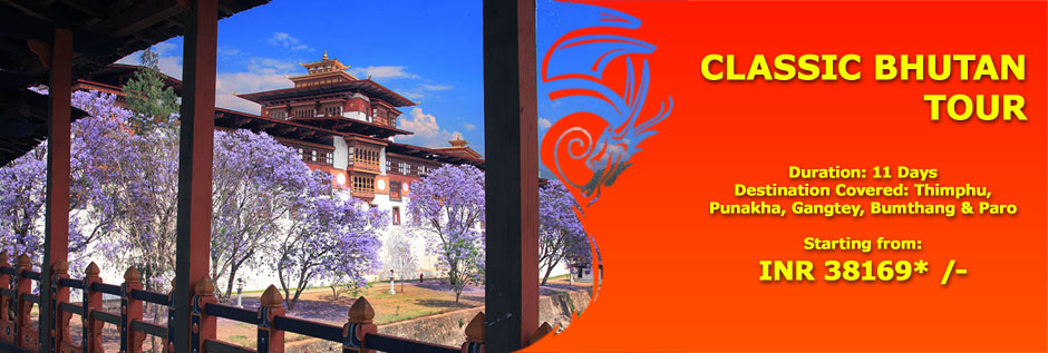 classic bhutan tour